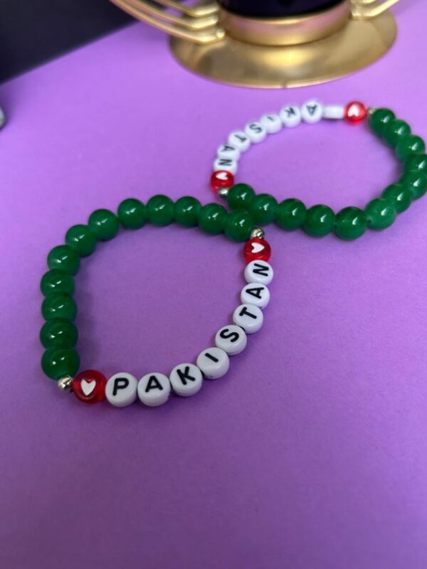 🇵🇰 14th August Azaadi Bracelet – Green & White Edition